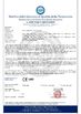 China Henan Lingmai Machinery Co.,Ltd Certificações